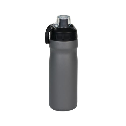 Aquasprint Insulated Bottle - 550ml