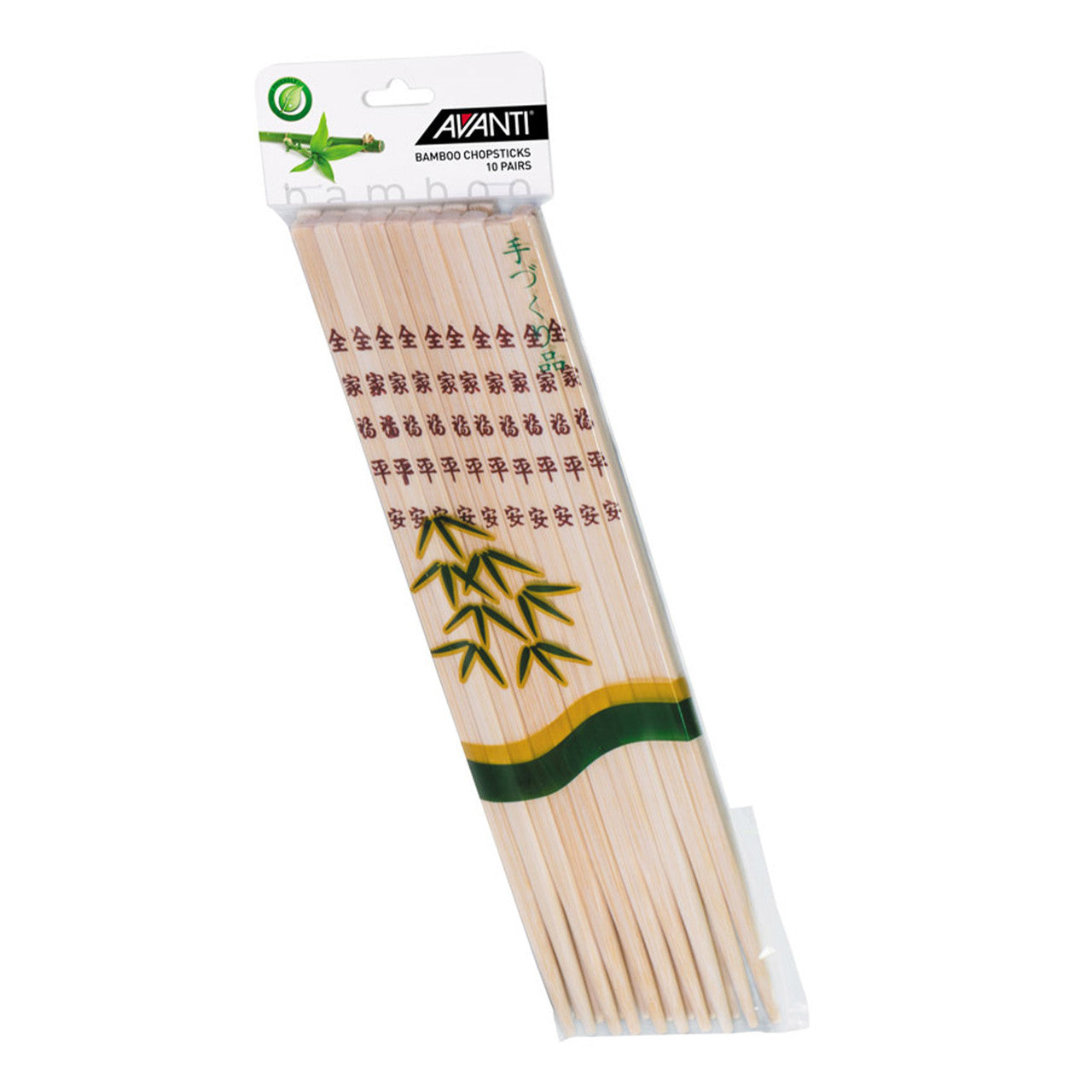 Bamboo Chopsticks