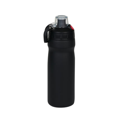 Aquasprint Insulated Bottle - 550ml